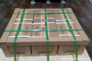 贵阳航空运输酒水【机场货运当天